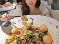 -友达面馆(广州总店)