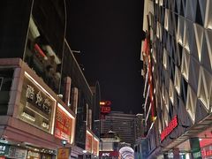 -东门町美食街