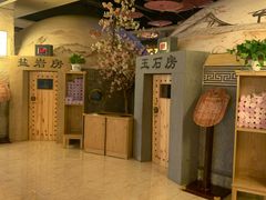 -菲拉拉漫温泉(东环路店)