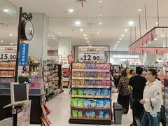 -永旺梦乐城(金银潭店)