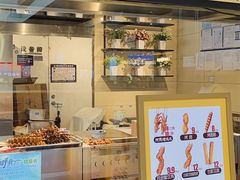 -阿芮烤鸡爪(世纪金源店)