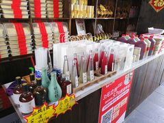 -新万鑫银丝面·非遗无锡味(惠山古镇店)