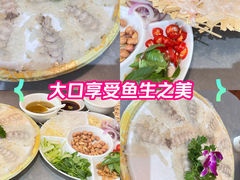 -官塘原味鱼生·潮菜大排档(潮州总店)