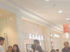 -吕氏疙瘩汤·新派鲁菜(东城万达广场店)