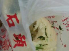 -石头门坎