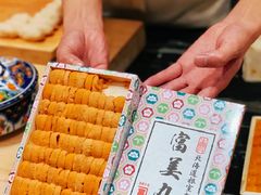 -荣一代目OMAKASE板前料理