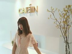 -CAFE'IN精品咖啡体验空间(小寨店)