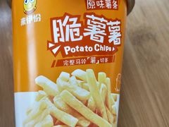 -来伊份(登云路店)