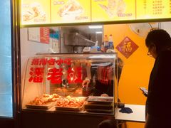-潘老板炸鸡(河西万达店)