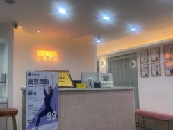 -莫纳瑜伽·普拉提