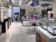 -大明眼镜(万寿路店)