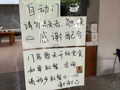 -black rainbow coffee