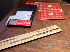 -管氏翅吧(地安门创始店)