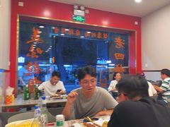 -老四东北烧烤(桂园路店)