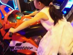-汤姆熊欢乐世界·史莱姆怪兽(正大店)