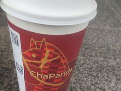 -茶百道(春熙路银石广场店)