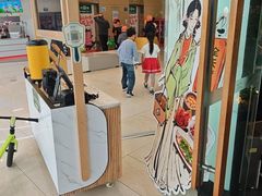 -绿茶餐厅(淮安吾悦广场店)