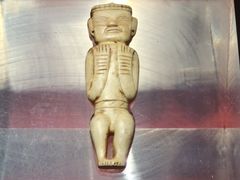 -马鞍山市博物馆