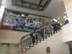 -爱乐梵国际儿童教育中心(古美店)