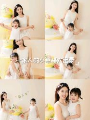 -雅尼·亚米儿童摄影美学馆(汉阳店)