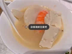 -闻见中国海南菜(K11店)
