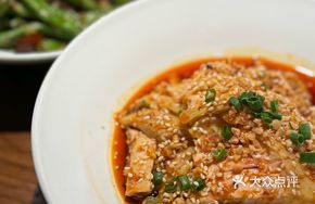 Spicy Chicken with Sauce