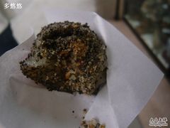 麻糍-叶氏麻糍(鼓浪屿店)