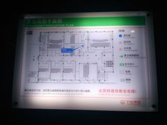 -万达影城(白云万达广场IMAX店)