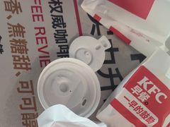 -肯德基(机场三店)