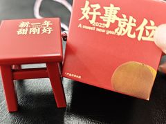 -瑞幸咖啡(云密城J栋店)