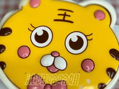 -皇后西斯汀饼店(文化路店)