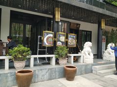 -茶叁酒肆·楚味江湖(菱角湖店)