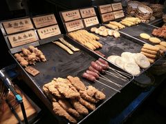 -和府捞面(东直门银座店)