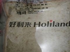-好利来(东四店)