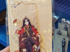 -大悦城(沈阳中街店)