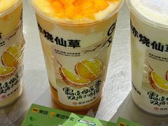 -书亦烧仙草(万家丽一店)