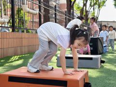-北京市朝阳区阳光起点幼儿园(东坝园)