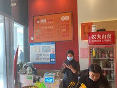 -围辣小火锅(瀚海海尚店)