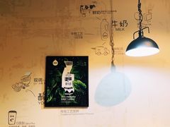 -一鸣真鲜奶吧(三山街地铁站店)