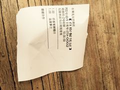 iphone_upload_pic-Mr.Fruits水果先生(朝阳门悠唐店)