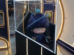 -皇城恒隆广场