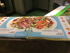 -Meal Salad米有沙拉(长泰广场店)