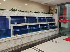 -香山湖渔家大院