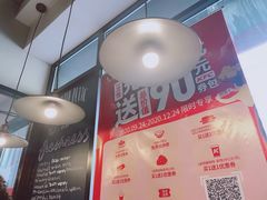 -肯德基(丰北路店)