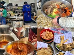 -蓉城西二道无名冒菜(西二道街店)