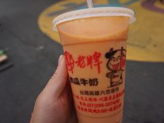 -六合夜市