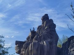 -茅山东方盐湖城景区