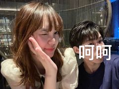 -四季酒店·空中花园 Aria on 9