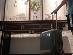 -古北水镇乌镇会精品酒店