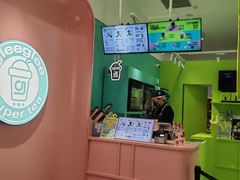 -gleeglee乐溢亦茶(合生汇店)